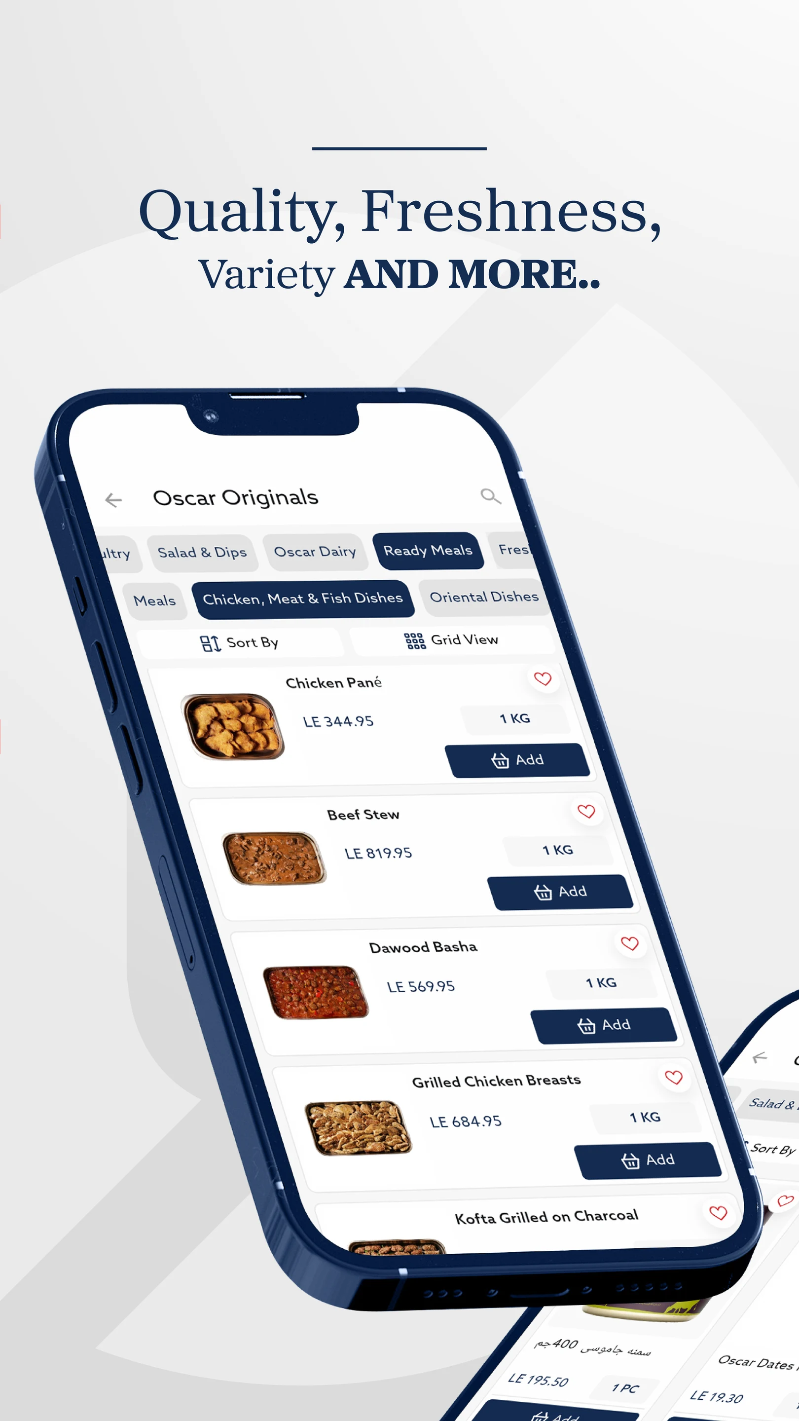 Oscar Grand Stores screenshot